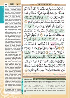 Al-Quran Al-Karim Multazam (Saiz A4)