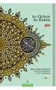 Al-Quran Al-Karim Noble (B5 Size)