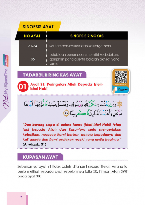 MQT22 Nota My #QURANTIME Juzuk 22