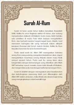 MQT21 Nota My #QURANTIME Juzuk 21