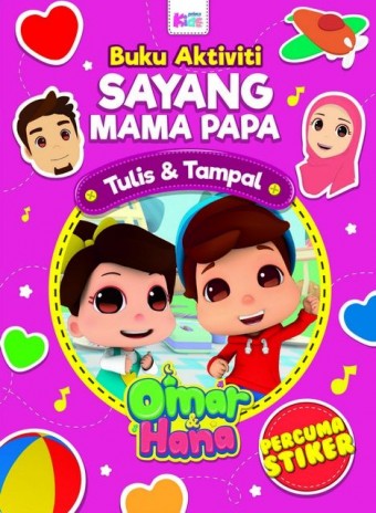 Buku Aktiviti Omar & hana : Sayang Mama Papa ( Percuma Sticker)