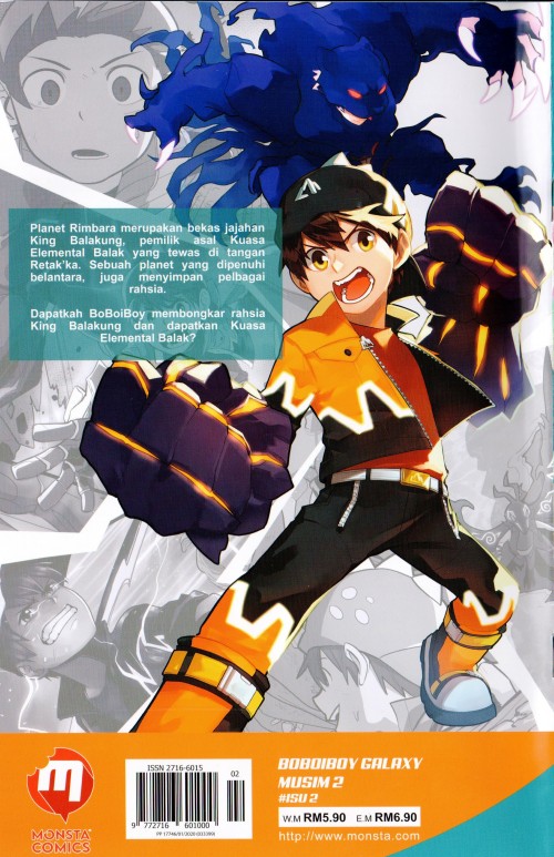 BBB2 Komik Boboiboy Galaxy Musim 2 - Isu 2