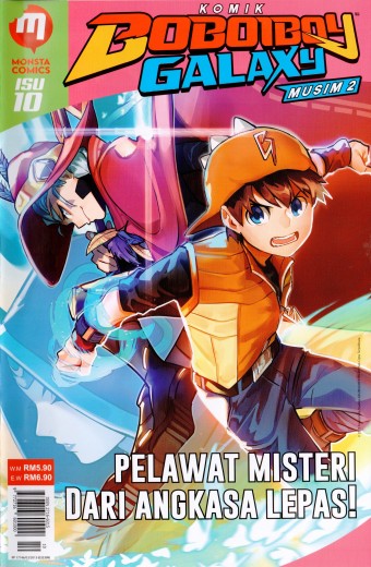 BBB10 Komik Boboiboy Galaxy Musim 2 - Isu 10