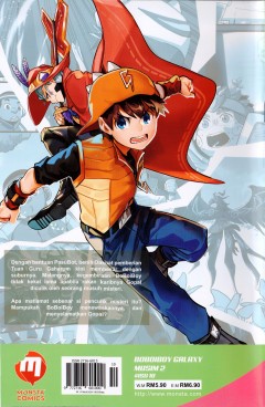 BBB10 Komik Boboiboy Galaxy Musim 2 - Isu 10