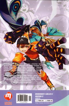 BBB11 Komik Boboiboy Galaxy Musim 2 - Isu 11