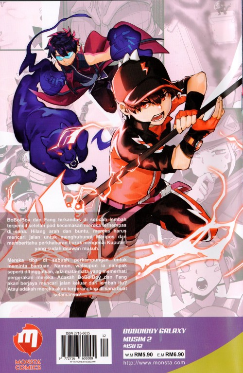 BBB12 Komik Boboiboy Galaxy Musim 2 - Isu 12