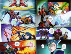 BBB13 Komik Boboiboy Galaxy Musim 2 - Isu 13