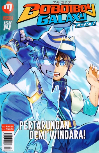 BBB14 Komik Boboiboy Galaxy Musim 2 - Isu 14