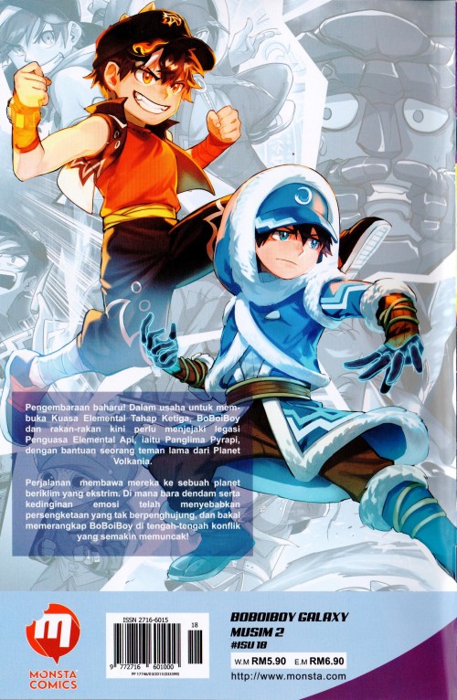 BBB18 Komik Boboiboy Galaxy Musim 2 - Isu 18