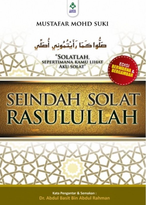 AGAMA Seindah Solat Rasulullah