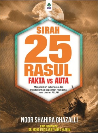 AGAMA Sirah 25 Rasul