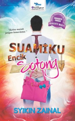 Suamiku Encik Sotong