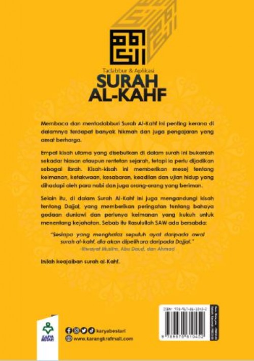 Tadabbur & Aplikasi Surah Al-Kahf