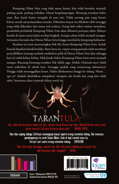 Tarantula - Julie Jasmin