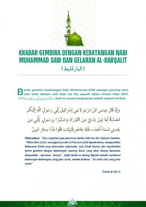 AGAMA Garis Masa Hayat Al-Rasul (Kulit Keras)