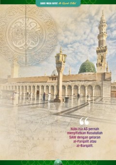 AGAMA Garis Masa Hayat Al-Rasul (Kulit Keras)