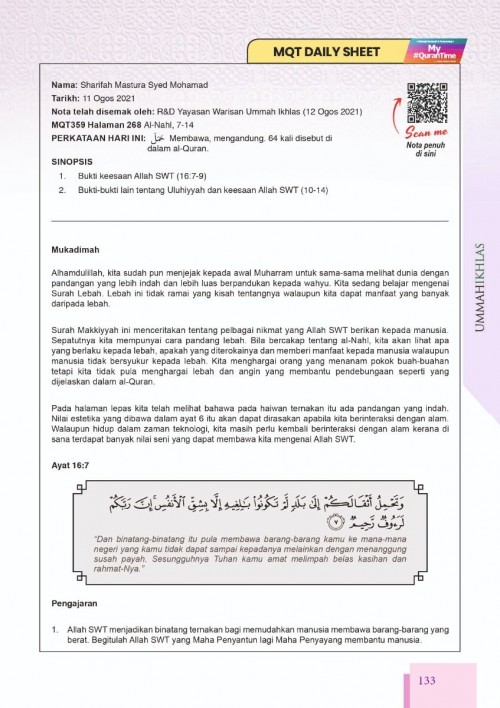 MQT14 Nota My #Qurantime Juzuk 14