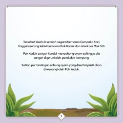 Cerita Rakyat: Pak Kaduk