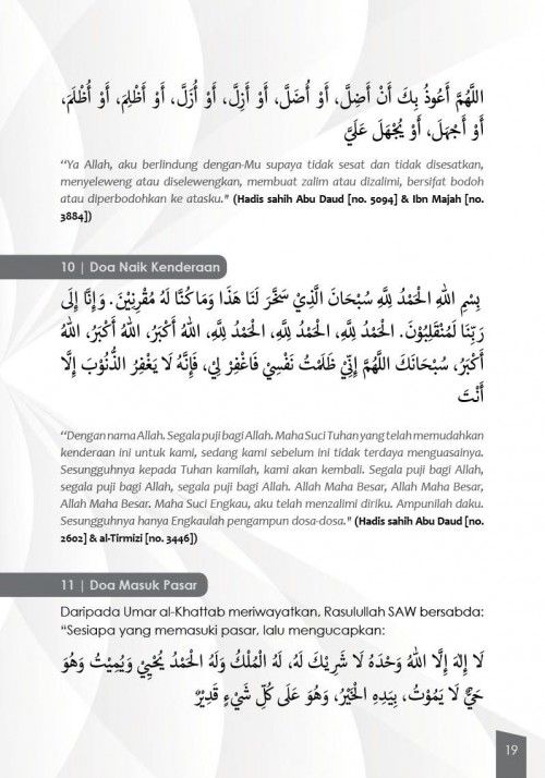 AGAMA 111 Doa & Zikir Amalan Rasulullah