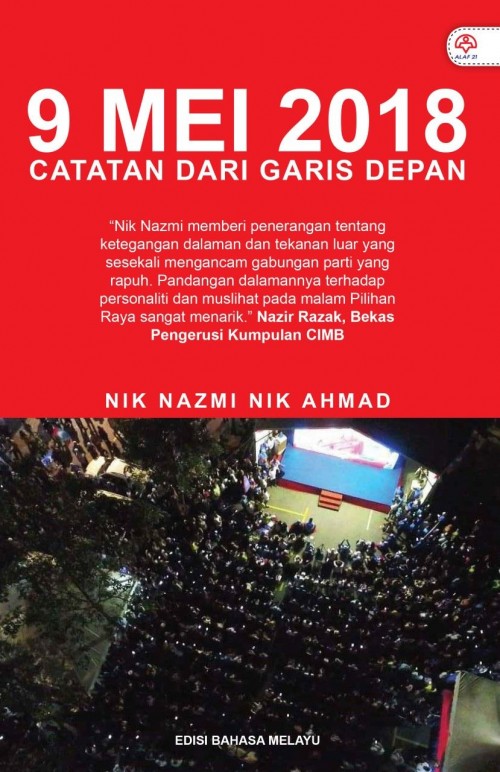 AGAMA 9 Mei 2018 - Catatan Dari Gadis Depan