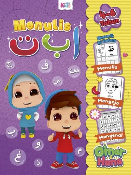 Menulis ا ب ت bersama Omar & Hana