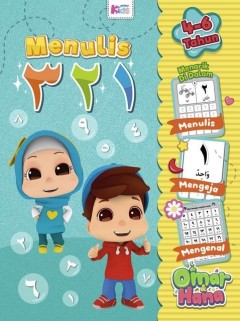 Menulis ٣٢١ bersama Omar & Hana