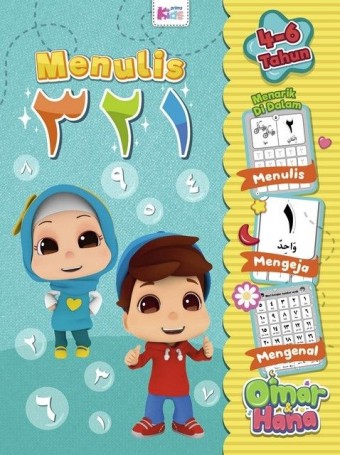 Menulis ٣٢١ bersama Omar & Hana