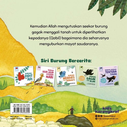 Siri Burung Bercerita - Burung Gagak Yang Bijak