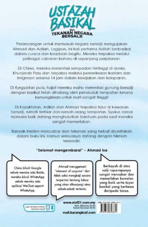 UMUM Ustazah Basikal (Jilid 3)