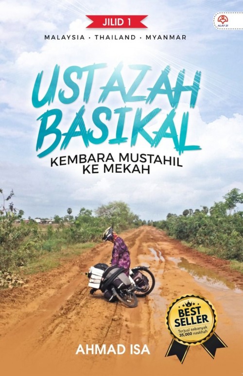 UMUM Ustazah Basikal