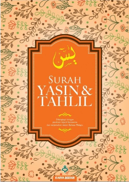 Yasin & Tahlil