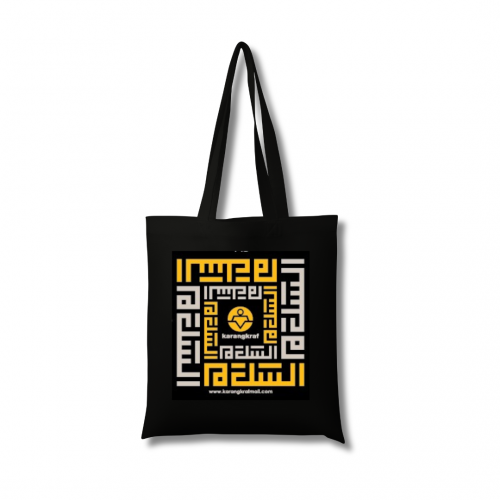 BAG_KUHFI_-_Yellow_20250314122531.png