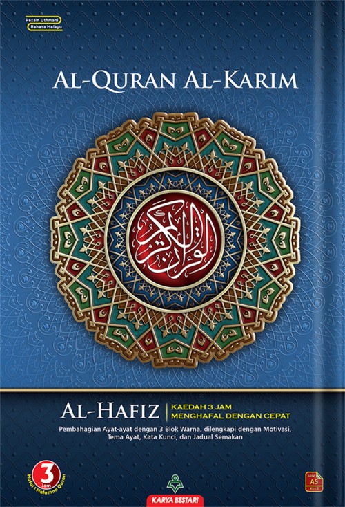 cover 2D al-hafiz A5 blue_20220726165319.jpg