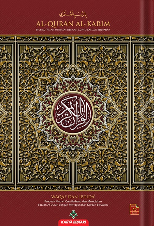 cover 2D mushaf waqaf ibtida_ A5 red_20220727084403.jpg