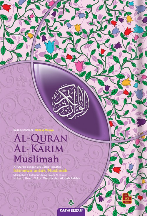 cover_2D_muslimah_A5_purple_20250220104811.jpg