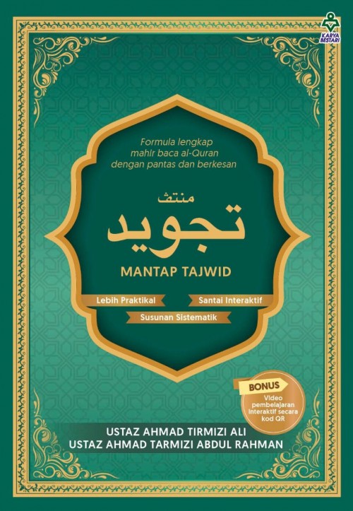 cover_front_-_mantap_tajwid_dark_green__20221018134950_20231103102811.jpg