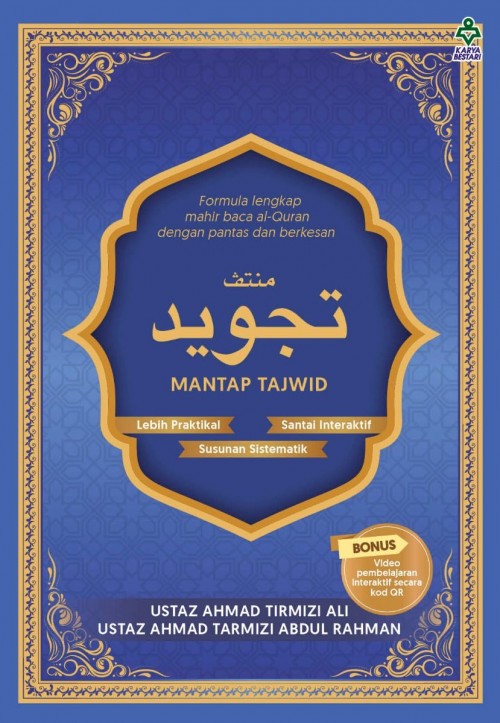 cover_front_-_mantap_tajwid_royal_blue__20231103102811.jpg