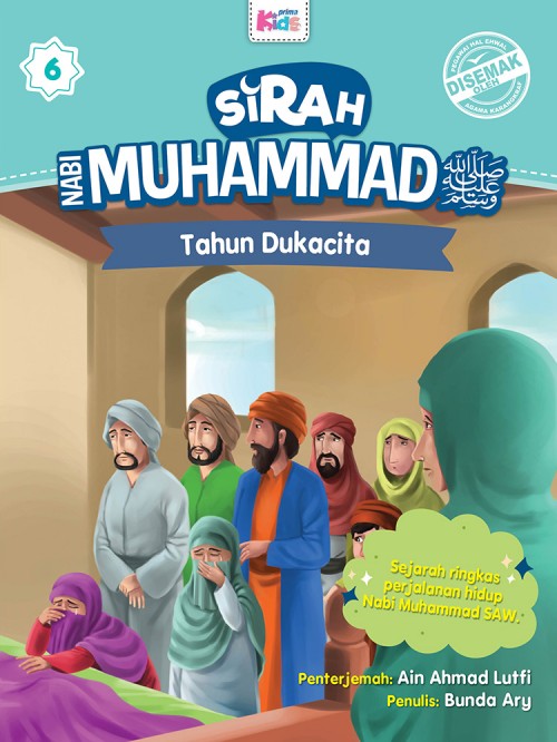 Sirah Nabi Muhammad SAW #6: Tahun Dukacita