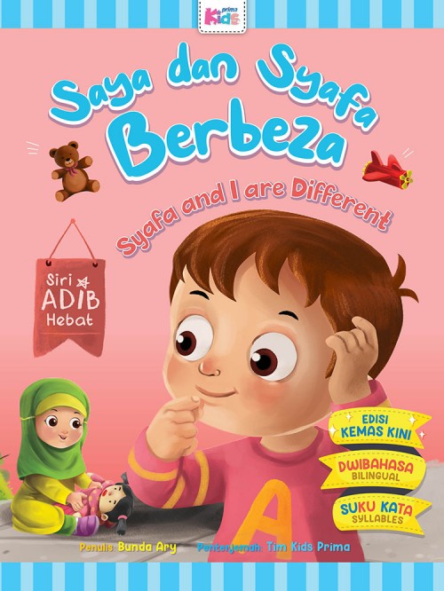 Siri Adib Hebat - Saya dan Syafa Berbeza [Edisi Kemaskini]