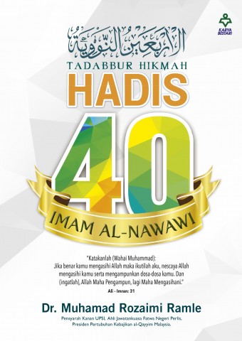 Tadabbur Hikmah Hadis 40 Imam Nawawi