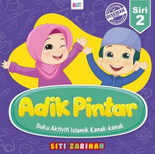 KIDS Adik Pintar Siri -2