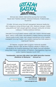 UMUM Ustazah Basikal (Jilid 2)