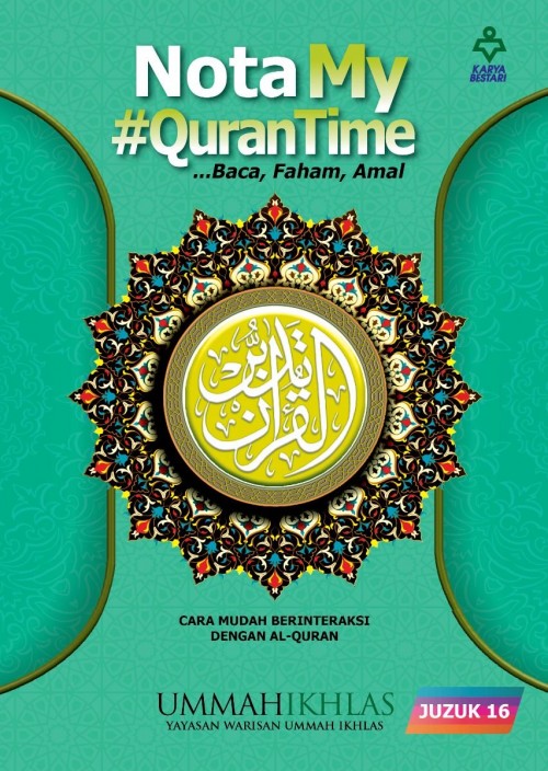 MQT16 Nota My #Qurantime Juzuk 16