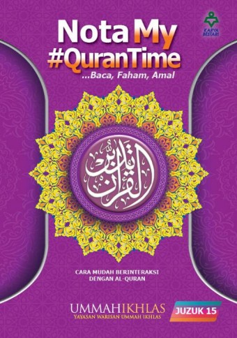 MQT15 Nota My #Qurantime Juzuk 15