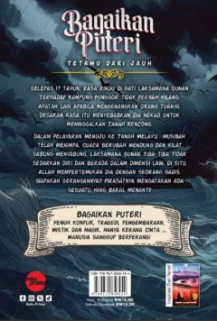 Komik Bagaikan Puteri - Ramlee Awang Murshid